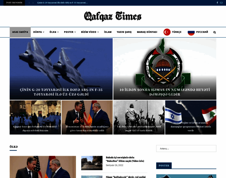 Qafqaztimes.com thumbnail
