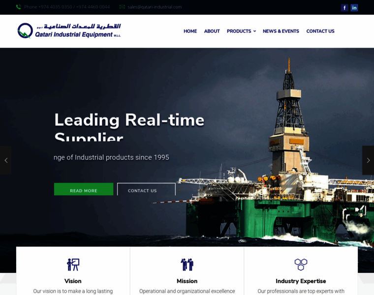 Qatari-industrial.com thumbnail