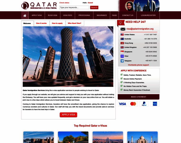 Qatarimmigration.org thumbnail