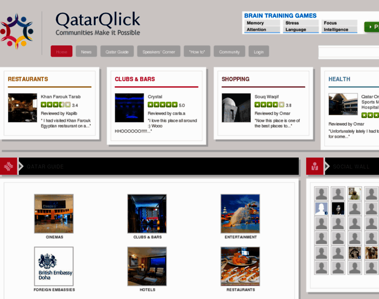 Qatarqlick.com thumbnail