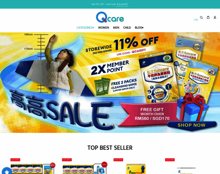 Qcare.asia thumbnail