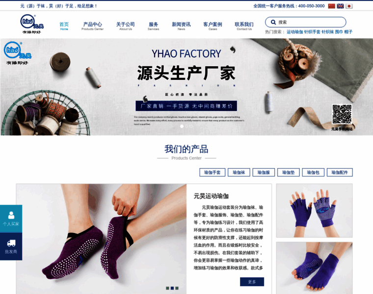 Qeeww.com thumbnail Qeeww.com thumbnail