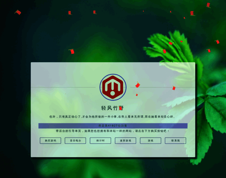 Qfzy.cn thumbnail Qfzy.cn thumbnail