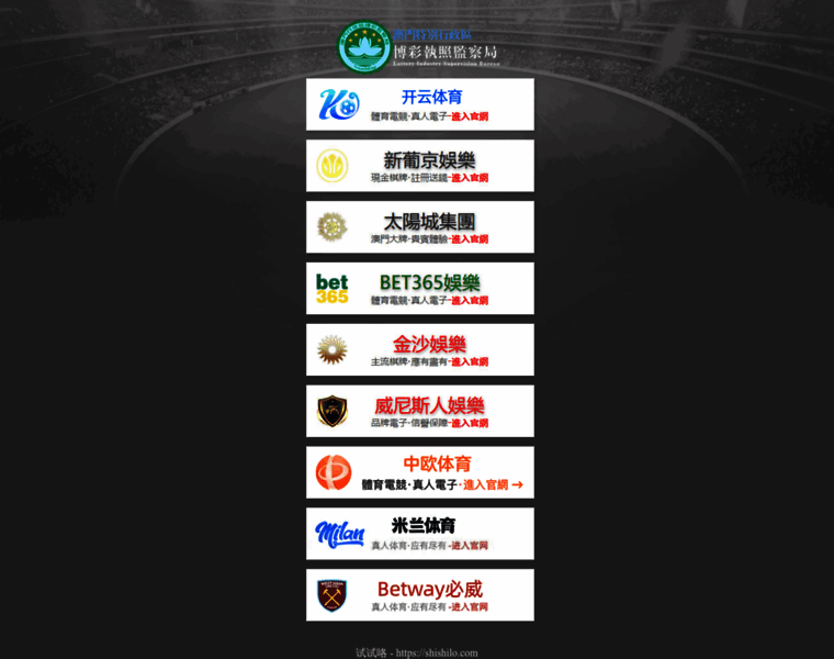 Qianqianus.com thumbnail