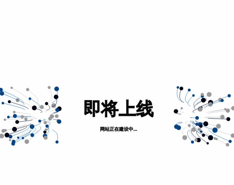 Qiblog.cn thumbnail
