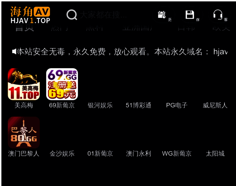Qiduweb.com thumbnail