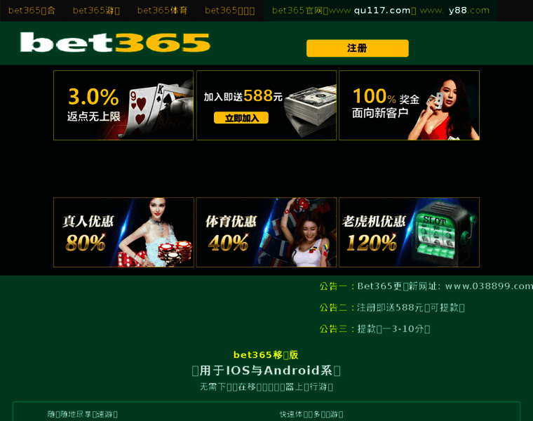 Qifazhi.cn thumbnail Qifazhi.cn thumbnail