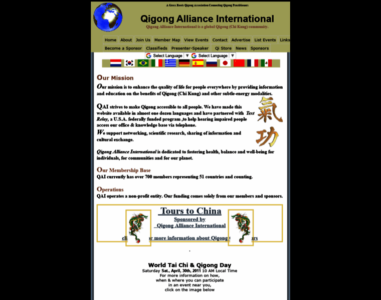 Qigong-alliance.org thumbnail