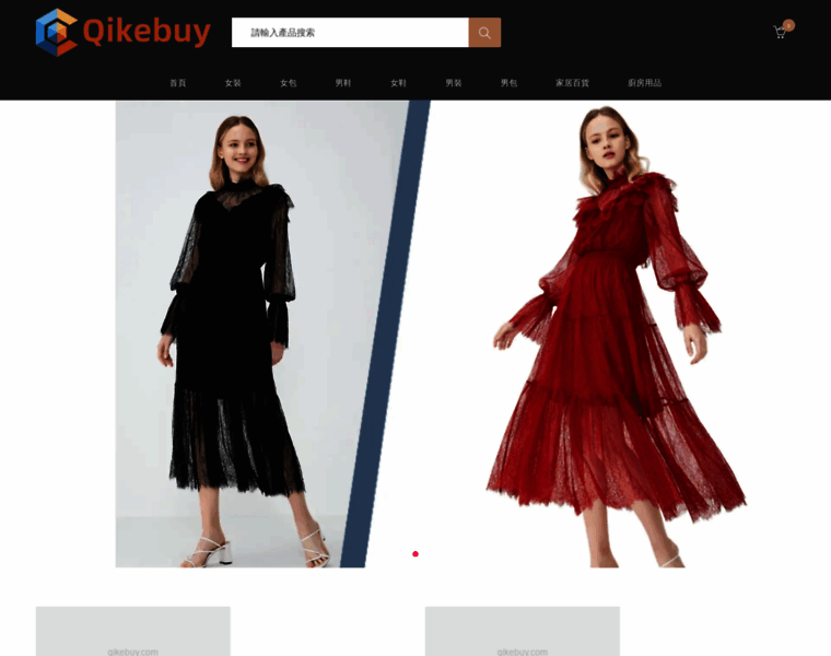 Qikebuy.com thumbnail