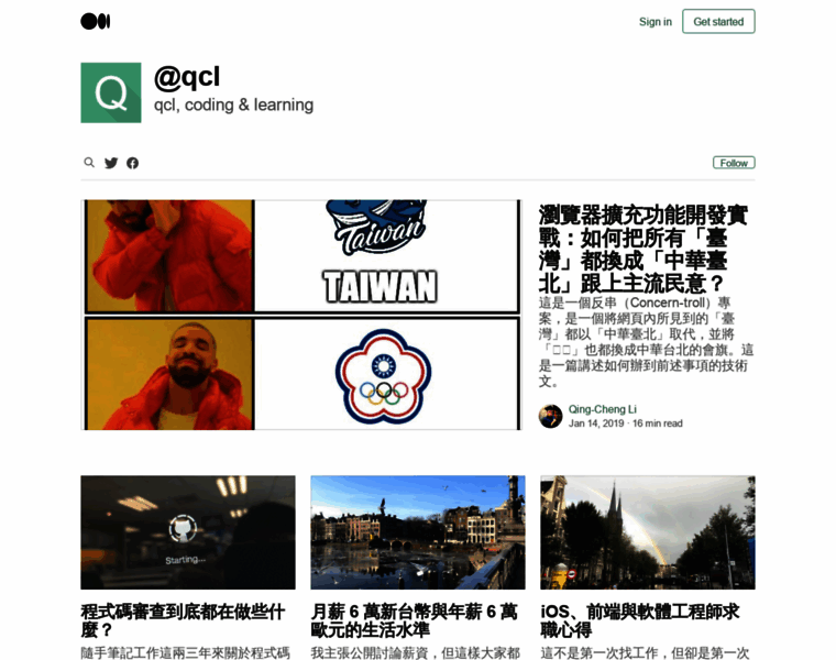 Qingcheng.li thumbnail
