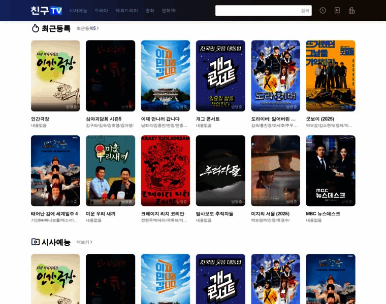 Qingutv11.xyz thumbnail