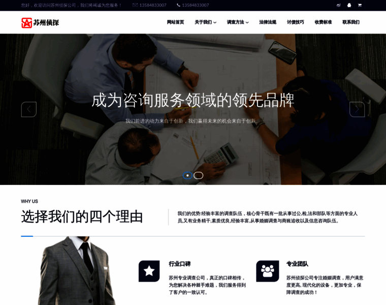 Qinzhixian.com thumbnail Qinzhixian.com thumbnail