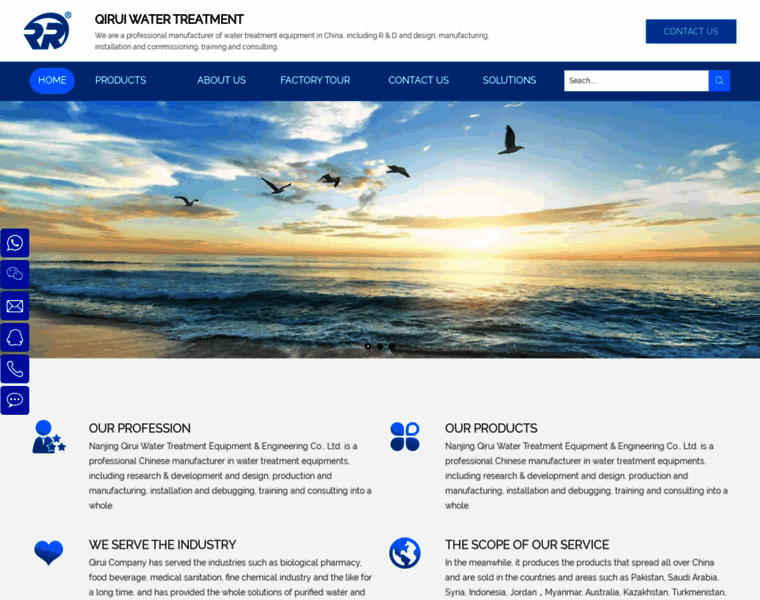 Qiruiwater.com thumbnail Qiruiwater.com thumbnail