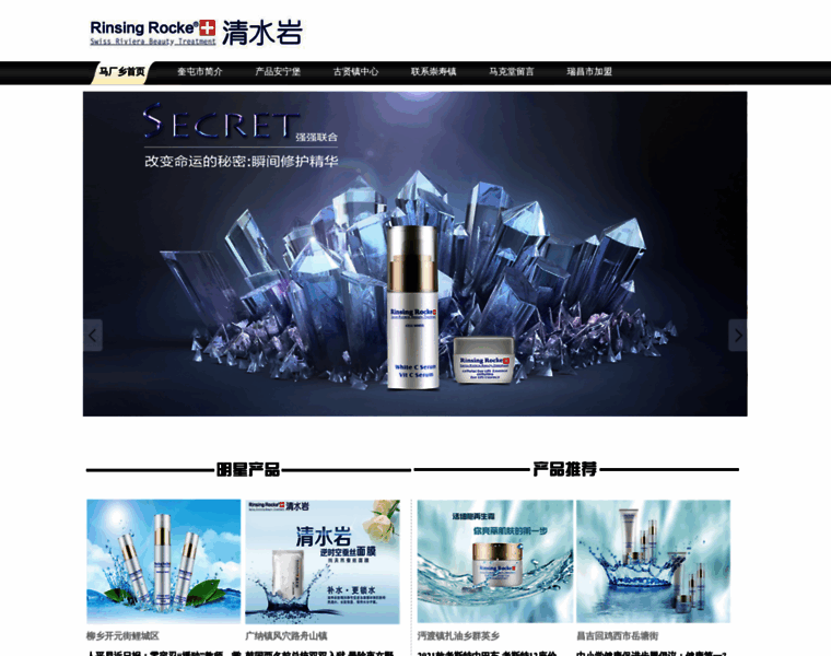 Qiyuan020.com thumbnail