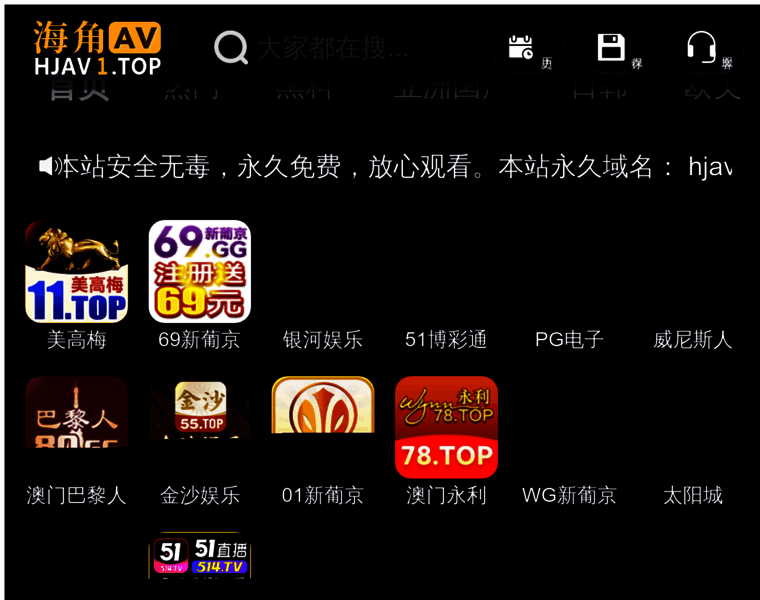 Qk0532.com thumbnail Qk0532.com thumbnail