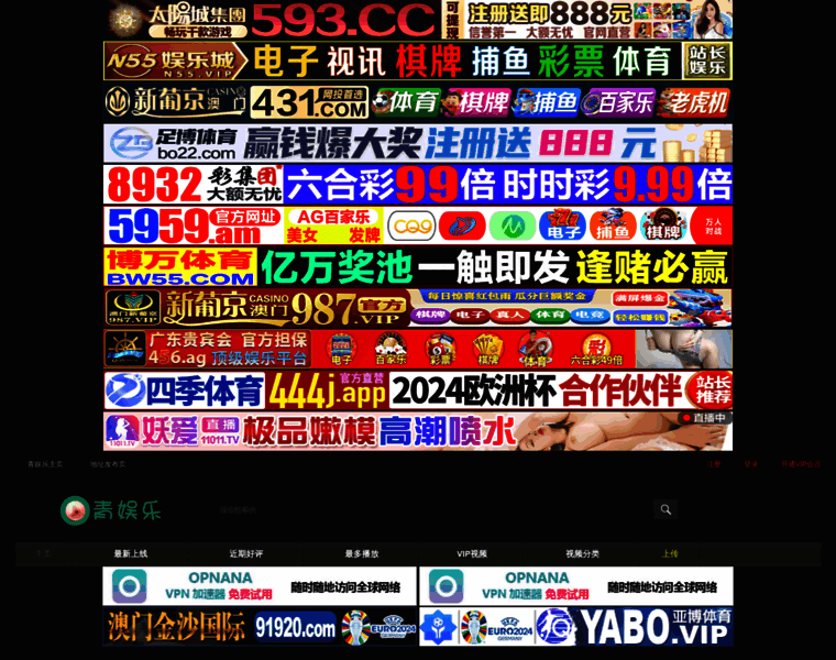 Qkk72.com thumbnail