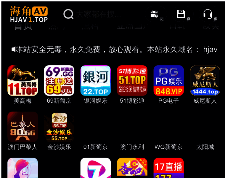 Qkongjian.com thumbnail