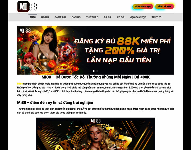 Qmi88.com thumbnail