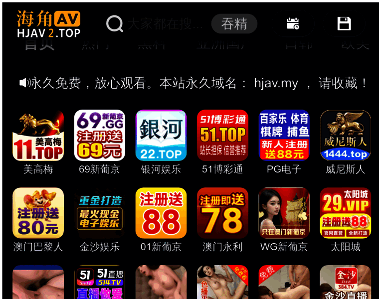 Qoftd.com thumbnail Qoftd.com thumbnail