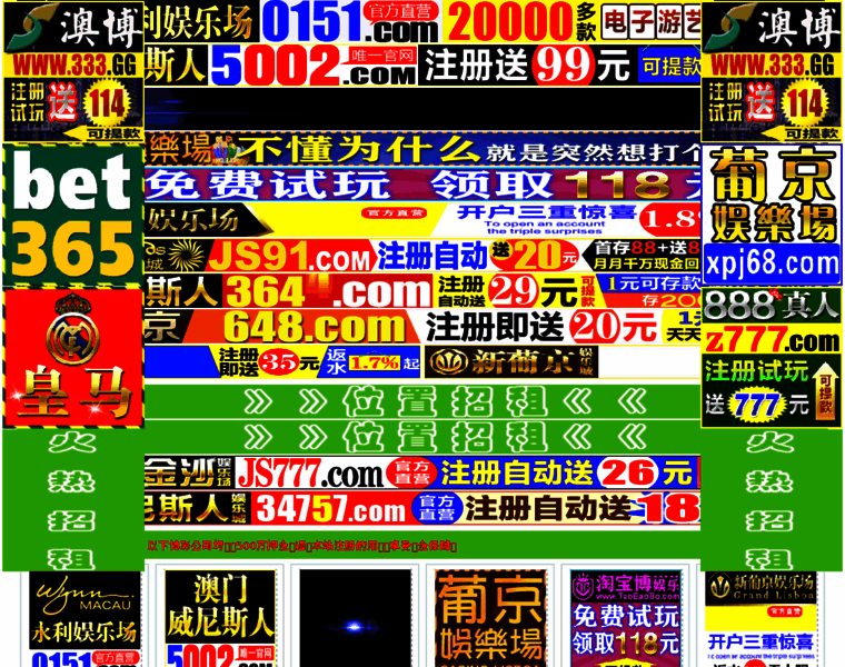 Qq2t.cc thumbnail