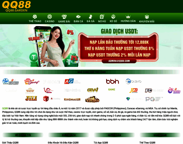 Qq88.garden thumbnail
