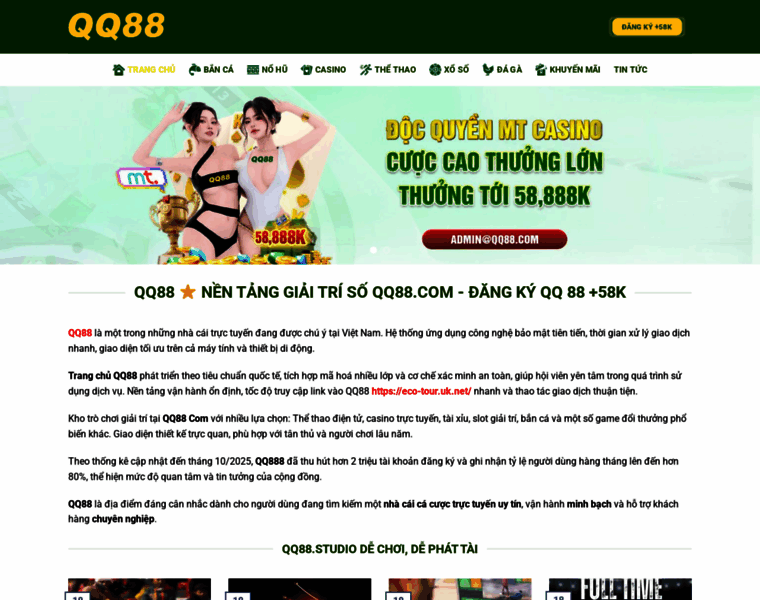 Qq88.studio thumbnail