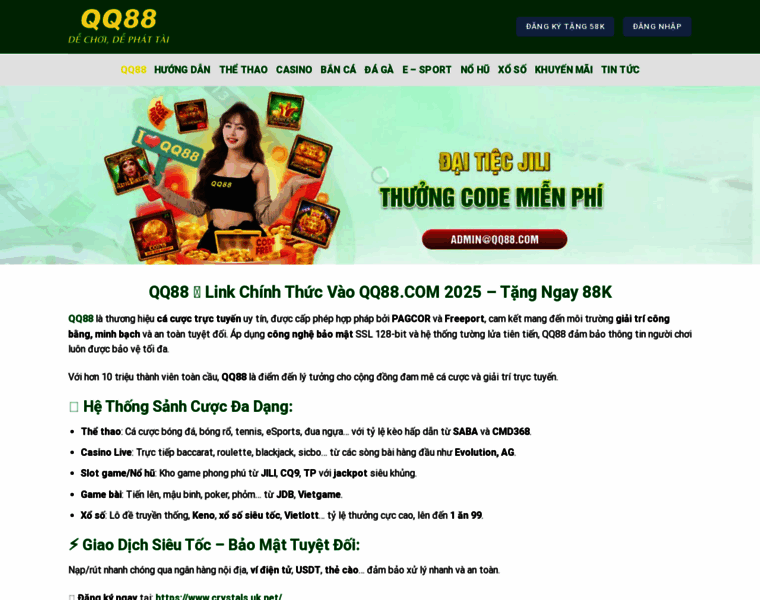 Khám Phá Qq88 - Cổng Ngõ Vào Thế Giới Giải Trí Hấp Dẫn