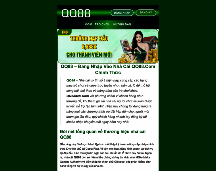 Qq88dch.com thumbnail