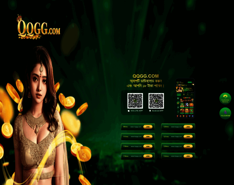 Qqgg.com thumbnail