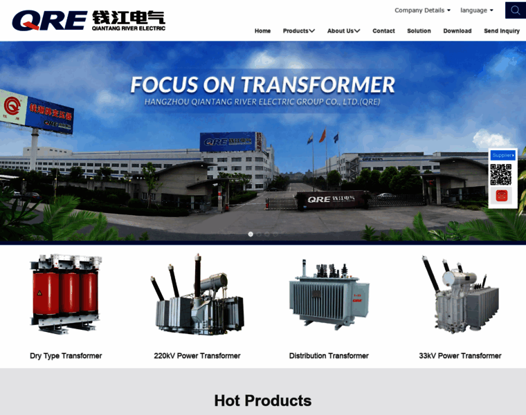 Qretransformer.com thumbnail