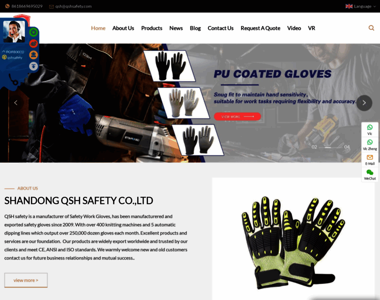 Qshsafety.com thumbnail Qshsafety.com thumbnail