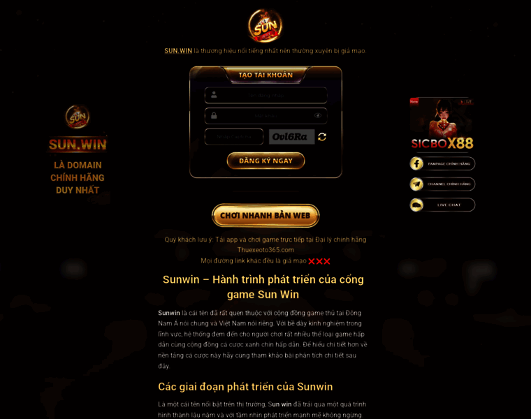 Qsint.co.com thumbnail