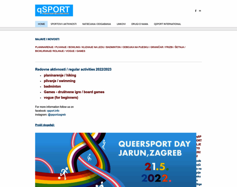 Qsport.info thumbnail