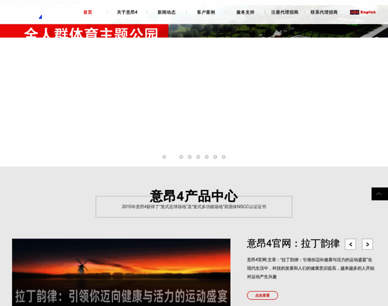 Qsseoyh.com thumbnail