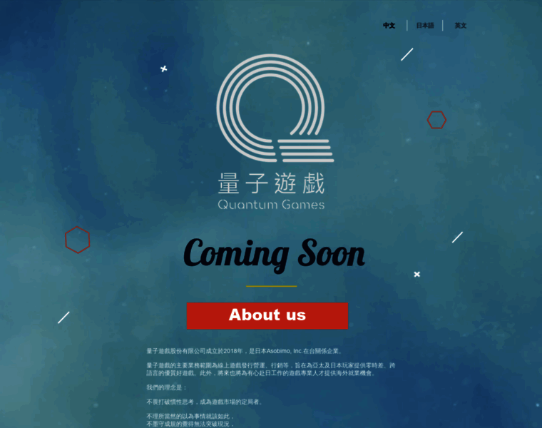 Qtgames.net thumbnail