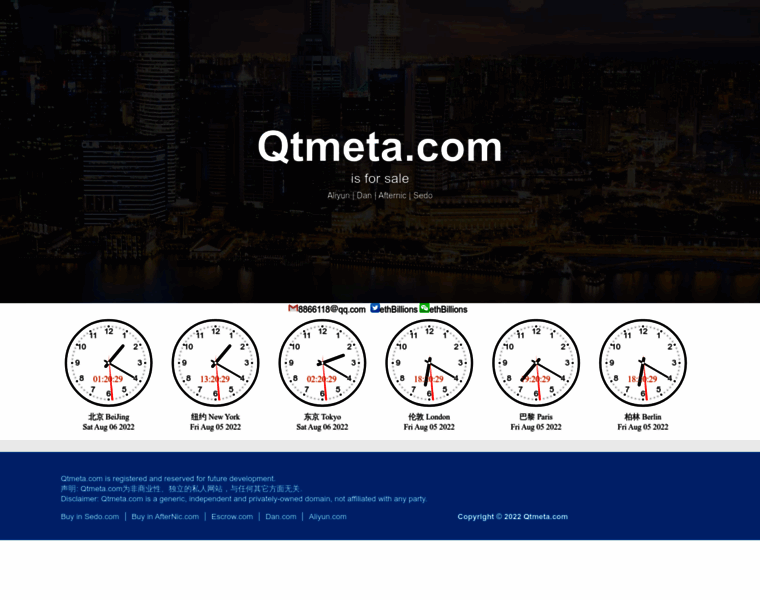 Qtmeta.com thumbnail