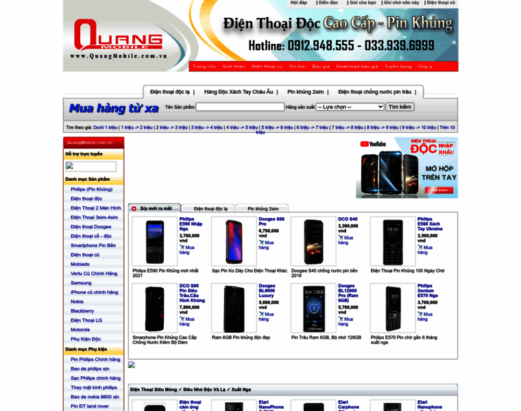 Quangmobile.com.vn thumbnail