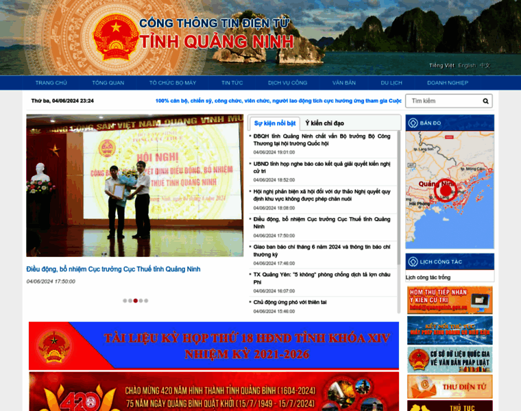 Quangninh.gov.vn thumbnail
