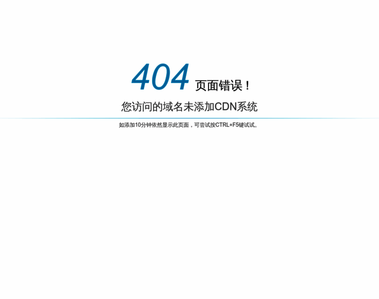 Quanqiuguang.com thumbnail Quanqiuguang.com thumbnail