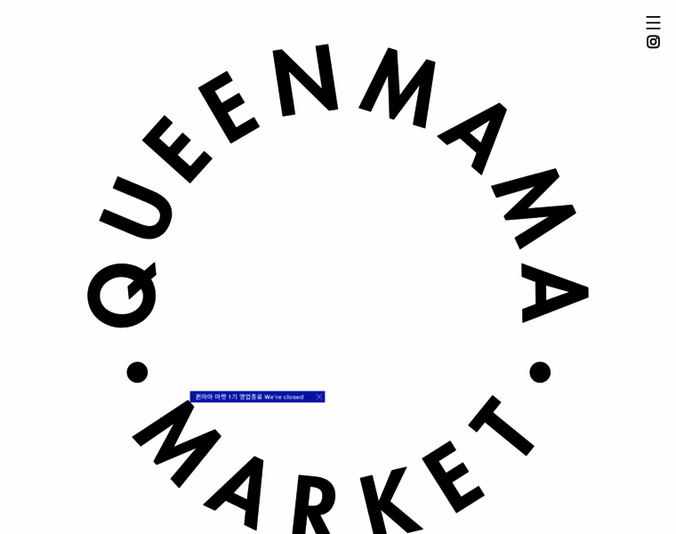 Queenmamamarket.com thumbnail
