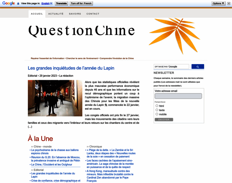 Questionchine.net thumbnail