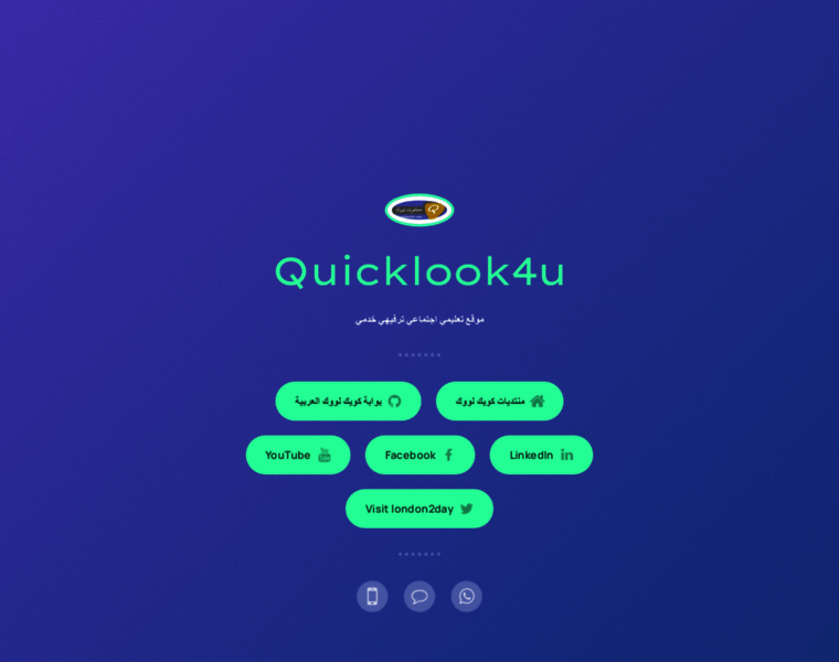 Quicklook4u.com thumbnail