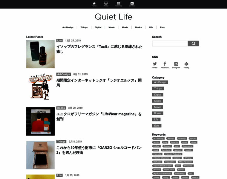 Quiet-life.info thumbnail