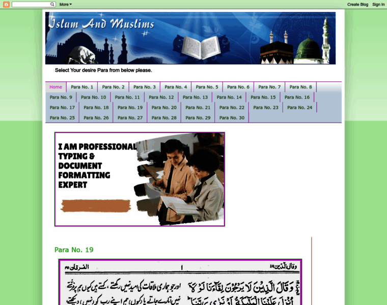 Quran-e-pak4all.blogspot.com thumbnail