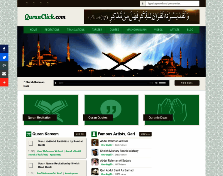 Quranclick.com thumbnail