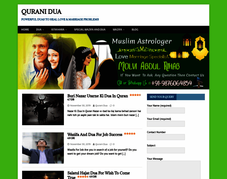 Quranidua.com thumbnail