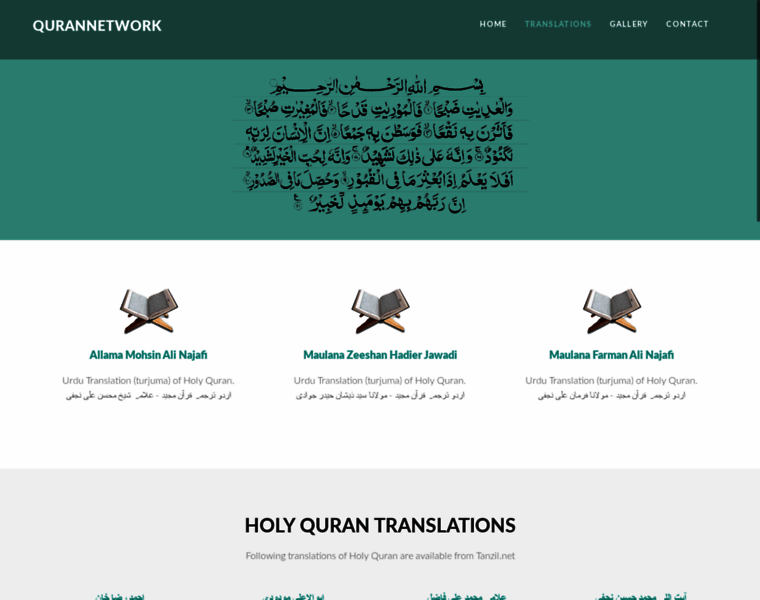 Qurannetwork.com thumbnail