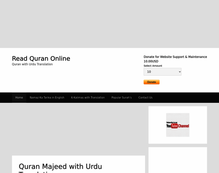 Quranonline786.com thumbnail