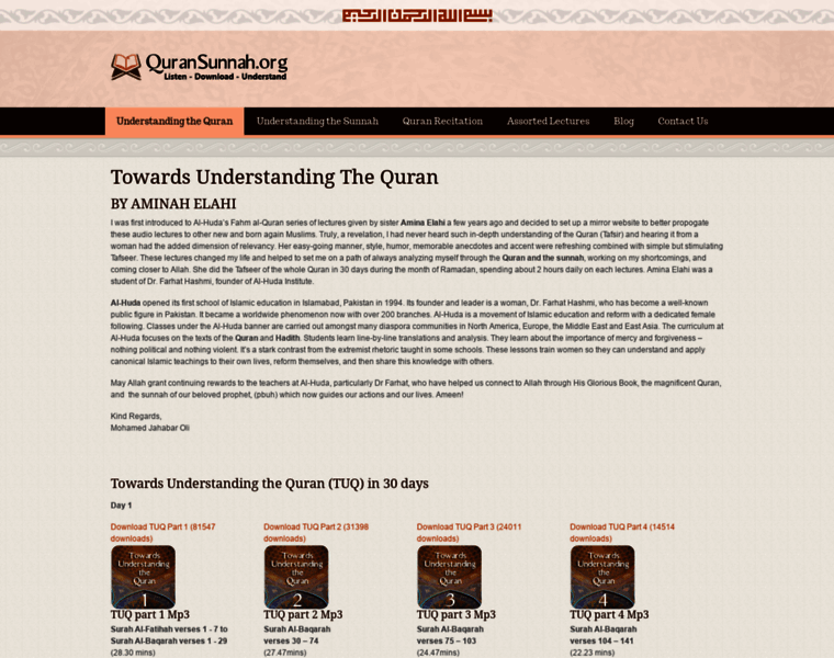 Quransunnah.org thumbnail