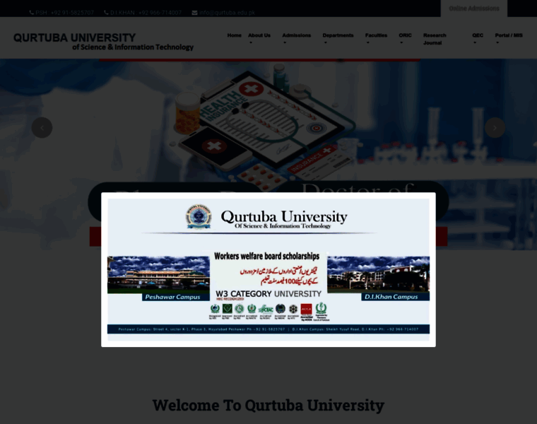 Qurtuba.edu.pk thumbnail